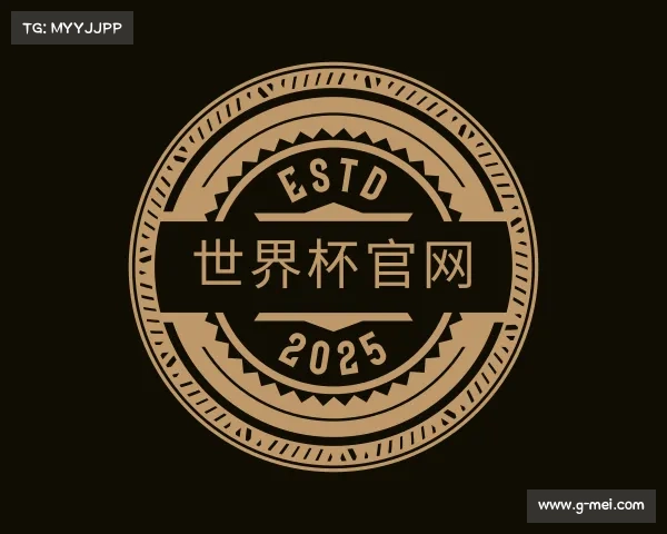 知道世界杯官网